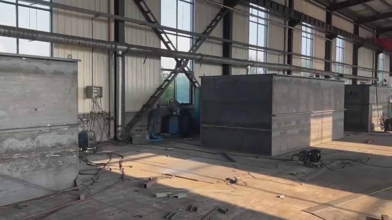 污水处理设备公司