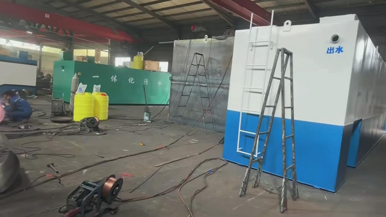 污水处理设备厂家