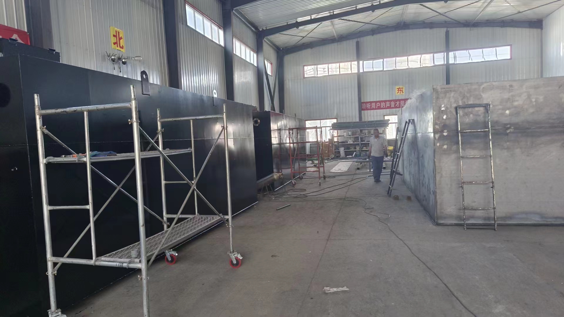 污水处理设备 污水处理设备