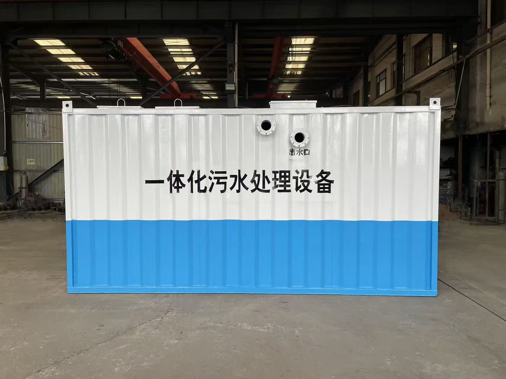 甘肃白杨环保污水处理设备