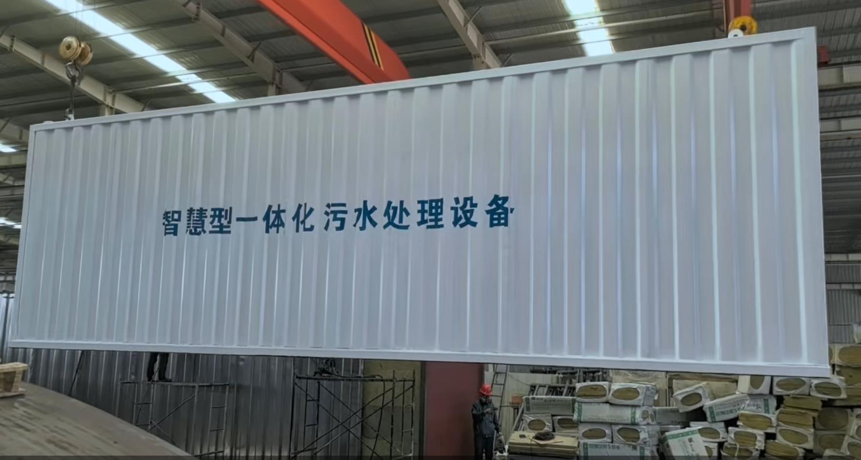 1-20000 吨全规格定制｜甘肃白杨环保污水处理设备实战工程案例 